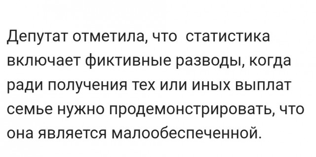 Как женщины отжимают хаты