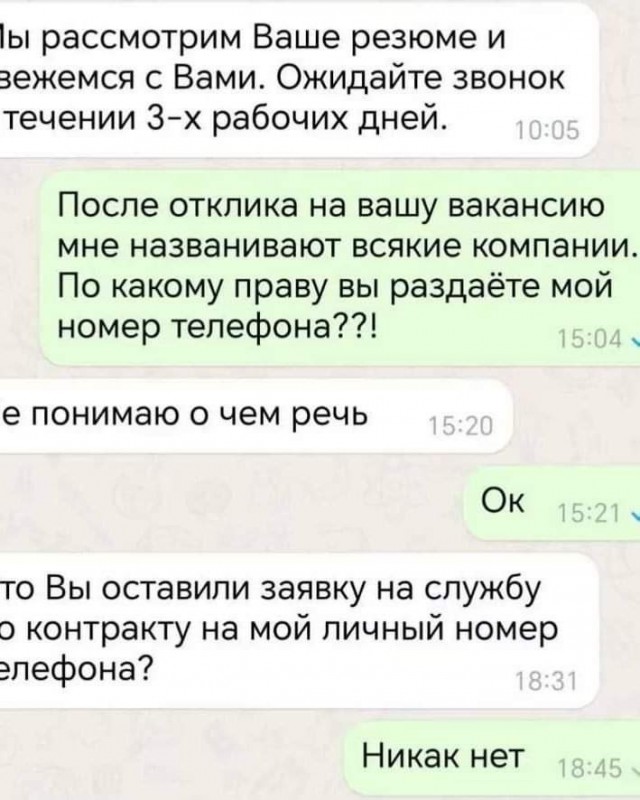 Завалялось тут случайно немного забавных картинок