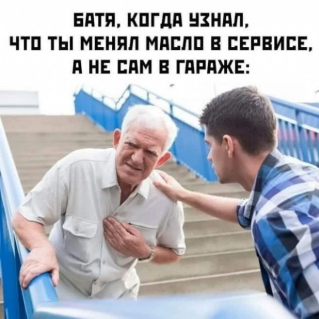 Давайте опубликуем