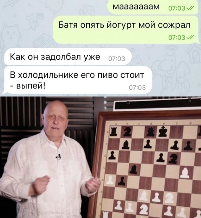 Так себе картинки 06.12.24