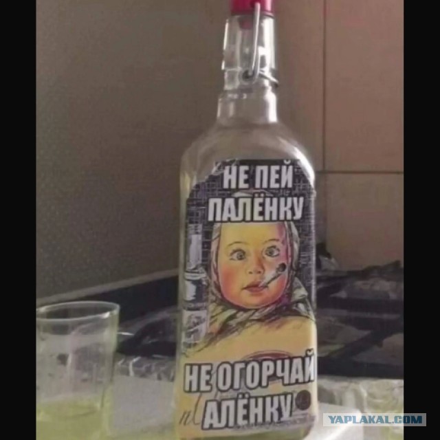 Девушки бывают разные (06.12)