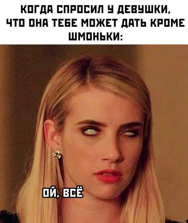 Картинки разные с надписями и без