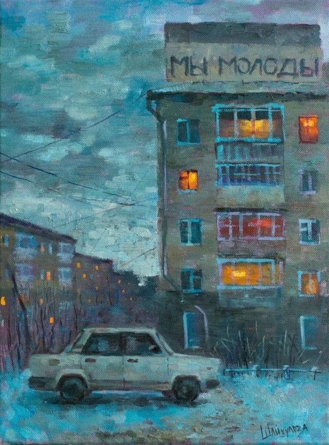 АРТ-Воскресенье