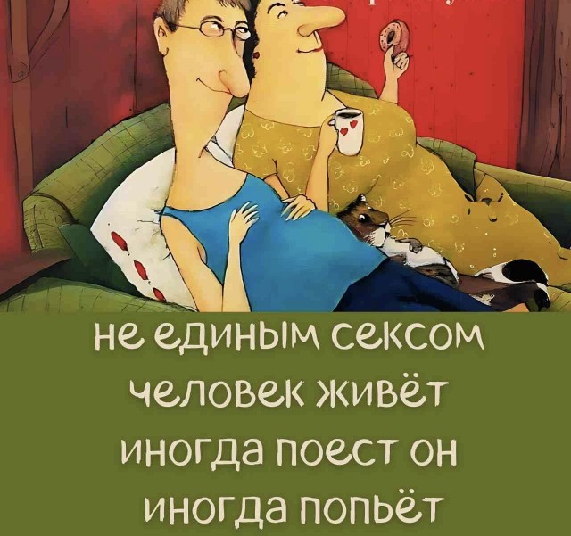 Баяны, очень баяны, но думаю улыбнёт