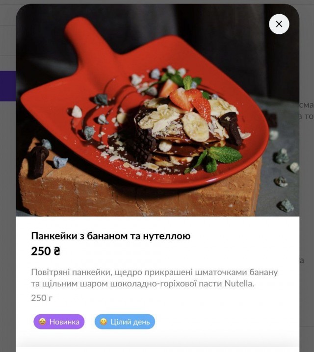 Результат вчерашнего наступления ВСУ на Бердин в Курской области
