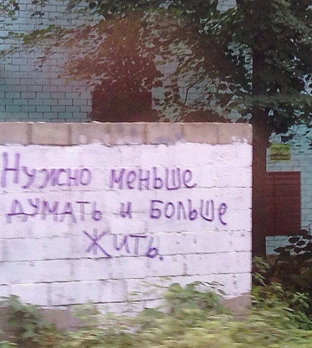 Прикольные и просто красивые картинки 10.01.2025