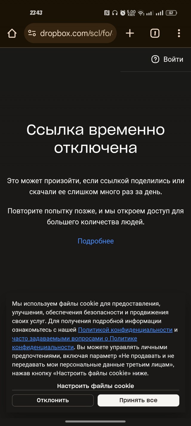 Стивен Кинг (раз пошла такая пьянка)