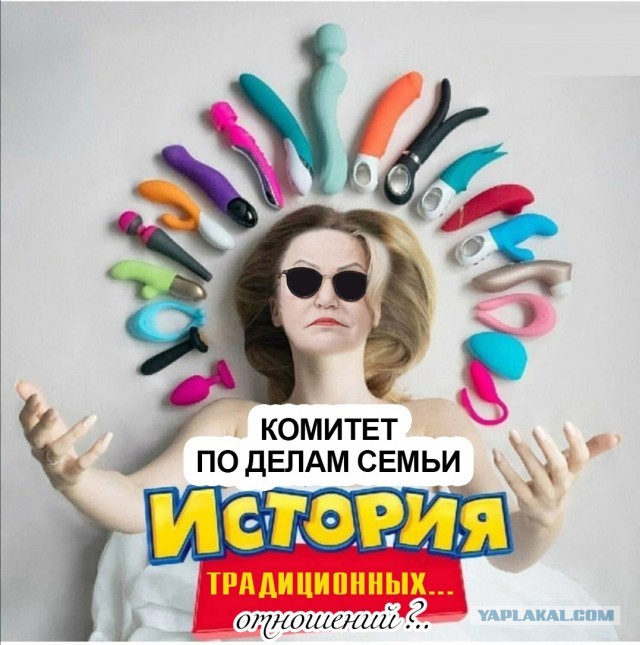 Цитата дня