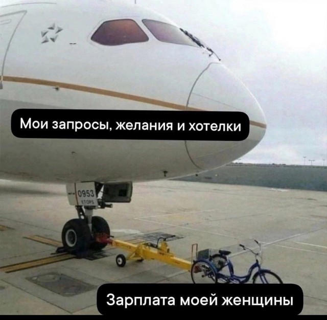 Так себе картинки 23.03.25