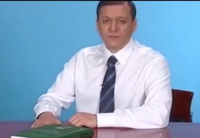 Трансформер