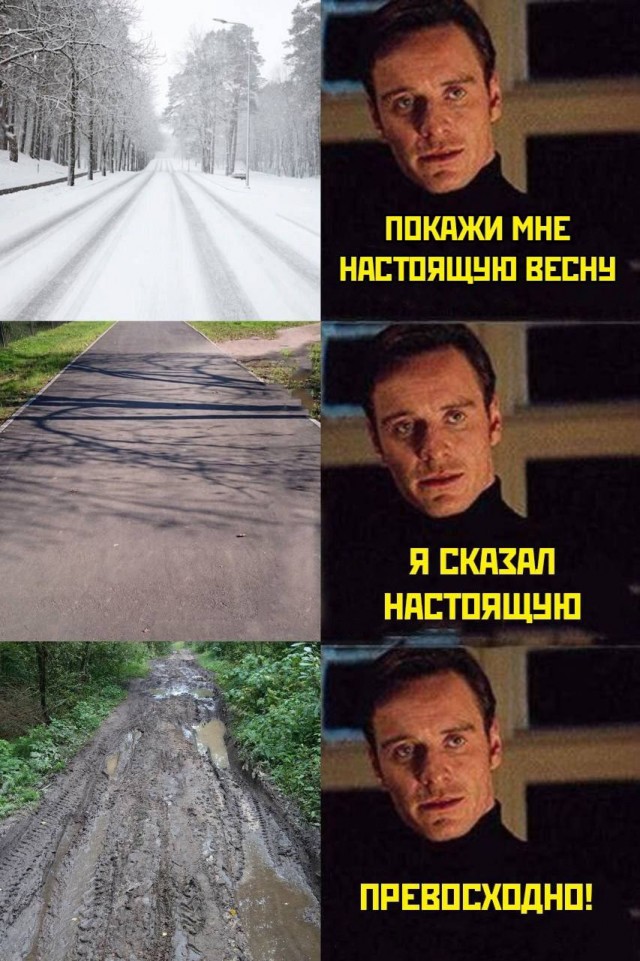 Завалялось тут случайно немного забавных картинок