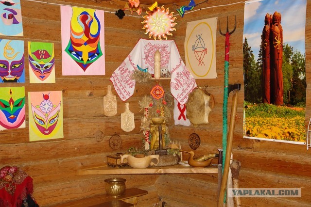 Обряд! Влесова Среча.