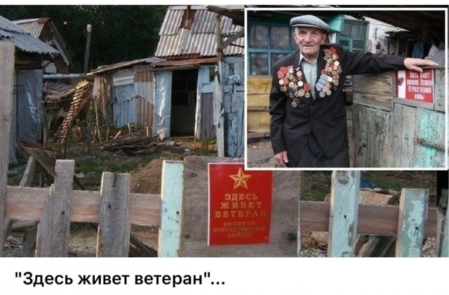 Редкие кадры и архивные снимки 16.04.25