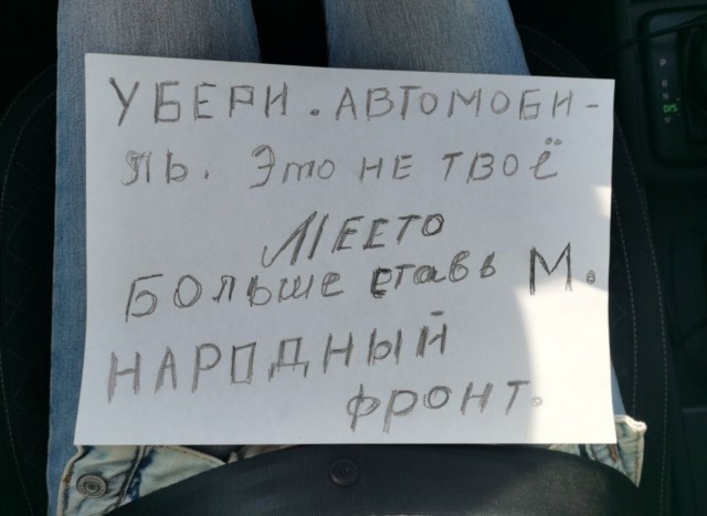 Москвич проявил гражданскую ответственность и доложил в службу поддержки на школьника на электросамокате — родители получили штраф 100 тысяч рублей
