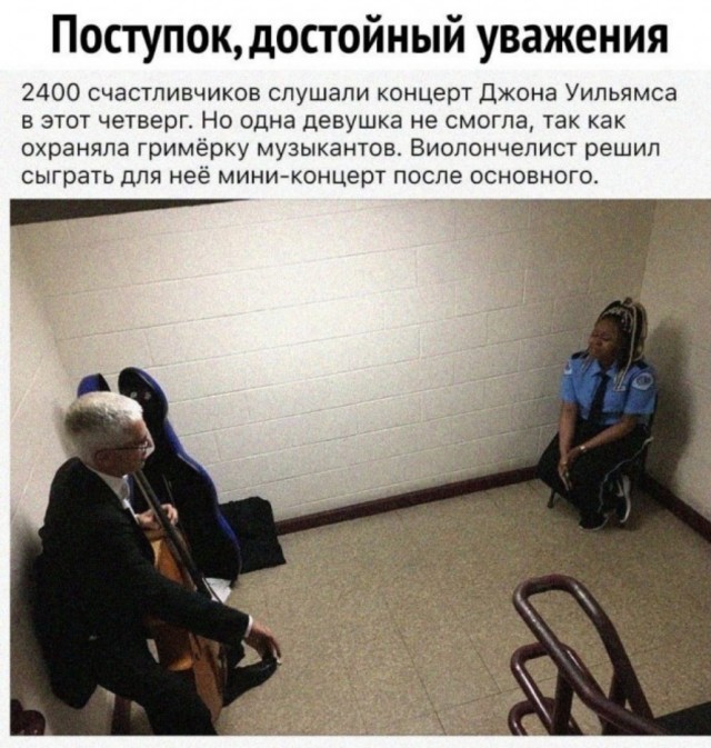 Так себе картинки 01.05.25