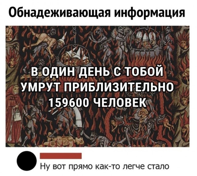 Так себе картинки 07.05.25