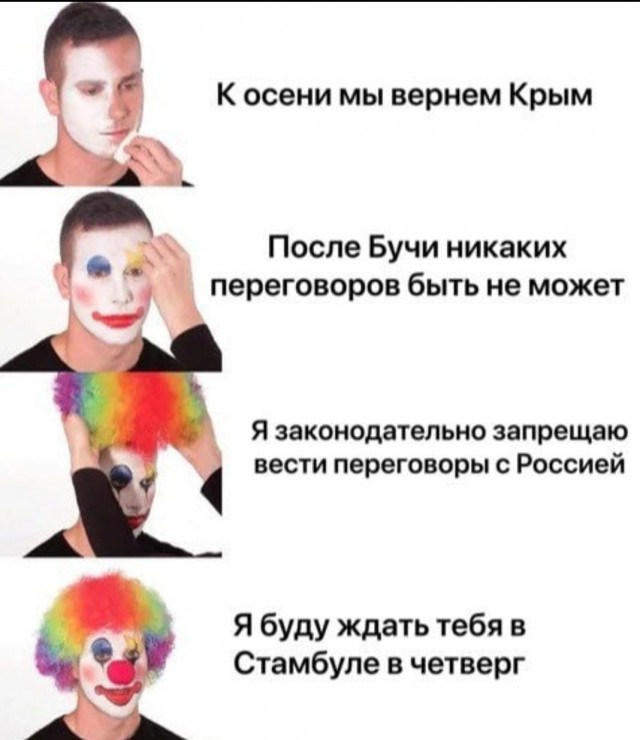 Трамп допустил, что может прилететь в Стамбул 15 мая, где планируется встреча делегаций России и Украины