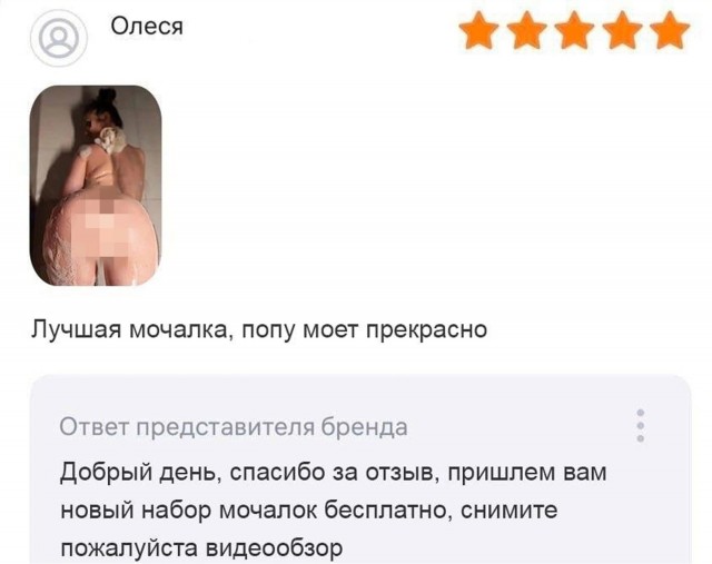 Архив старых картинок №2