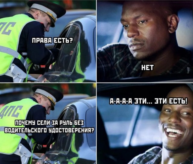 Веселые картинки в пятницу (06.06)
