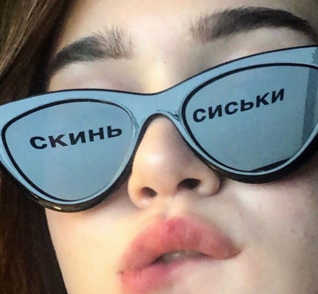 За ведение интимных Telegram-каналов теперь грозит до 6 лет тюрьмы
