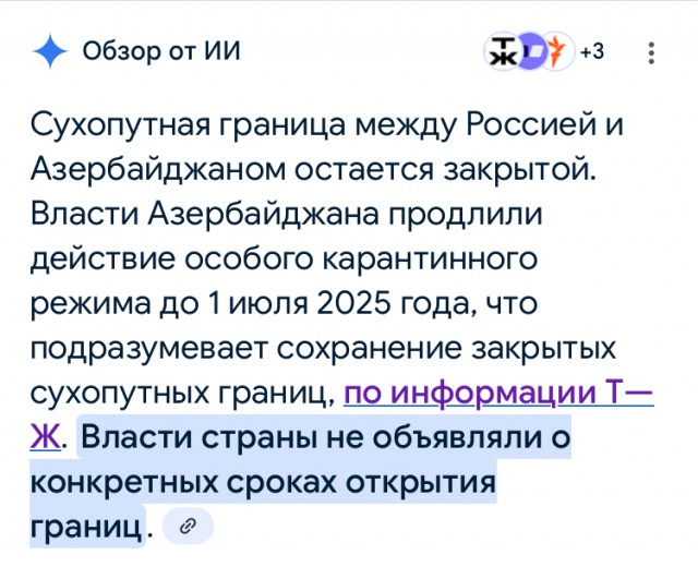 ❗️Почти все основные военно-морские силы США выходят из Тихого океана и направляются в Персидский залив
