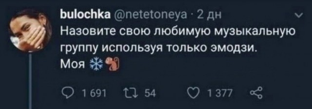 Веселые картинки в понедельник (07.07)