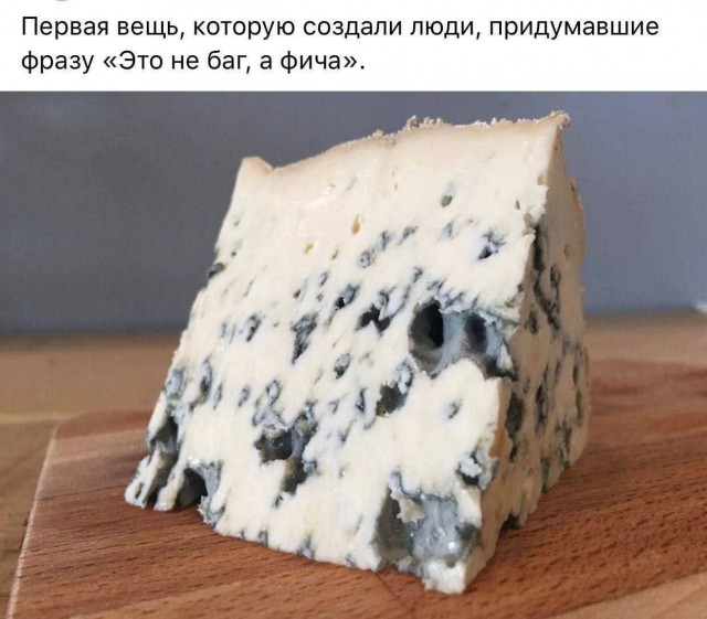 Картинки с надписями