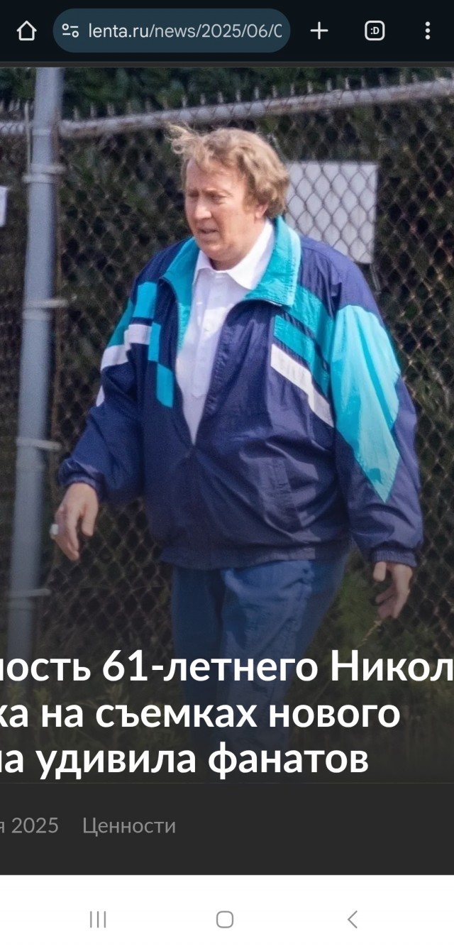 Чёт Траволта грустный, на нем прям лица нет