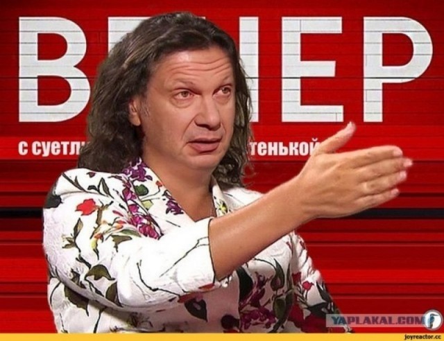 Взаимный кулинарный пи*дец