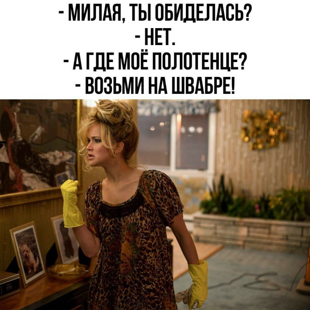 Картинки с надписями