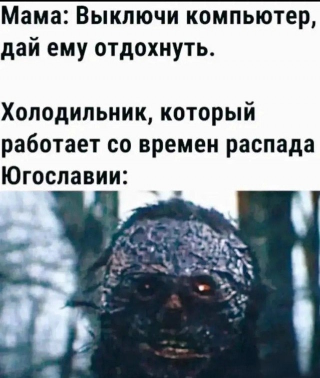 Завалялось тут случайно немного забавных картинок