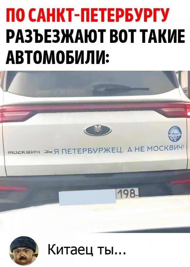 Весёлый полтишок 22.07.25