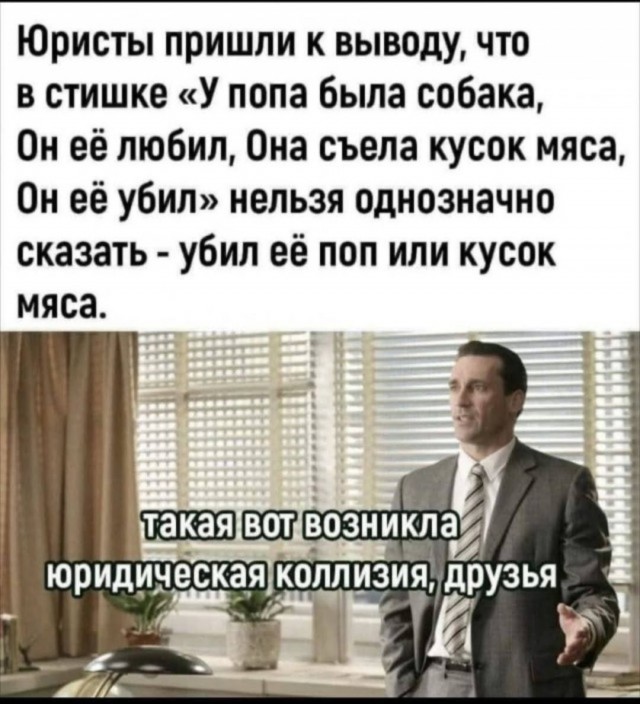 Так себе картинки 05.08.25