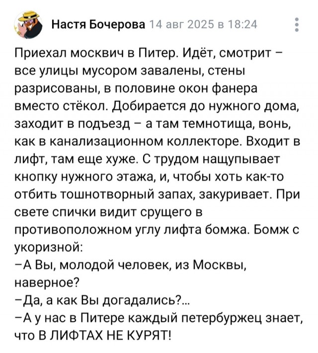 Картинки для деградации 48 (разной степени свежести)