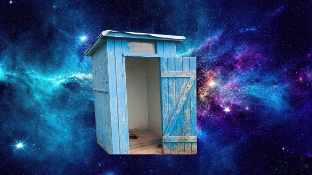 Космический сортир