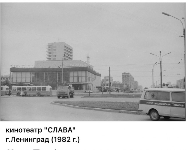 Пойдем в кино, Россия!