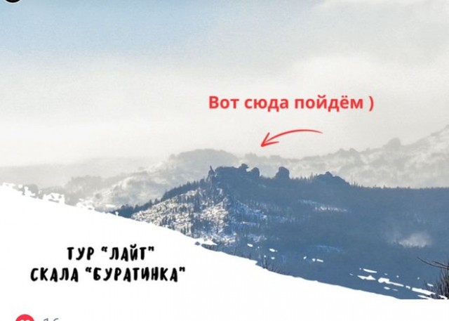 В Красноярском крае пропала семья с ребенком в лесу