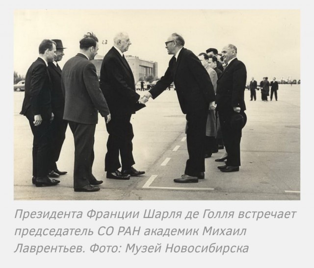 Остановка 3 и 3/4 в Новосибирске