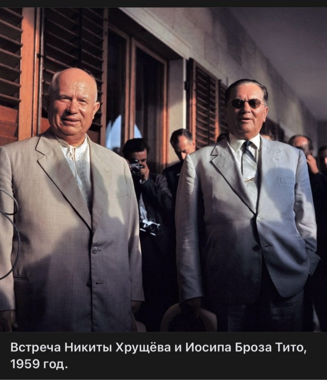 Фотографии из прошлого нашей страны – 119