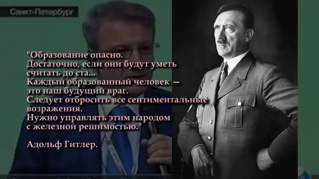 «Голову сломаешь»