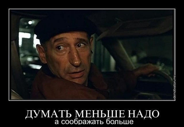 Я таксист в провинциальном городе. Каждый день я вижу ту Россию, которую стыдливо прячут за ширмой телеэкрана