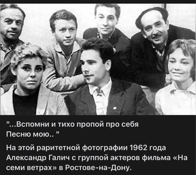 Интересные снимки известных людей 02.11.25