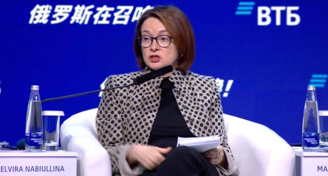 ЦБ России с 8 декабря снимает ограничения на перевод денег за рубеж для граждан России и дружественных стран