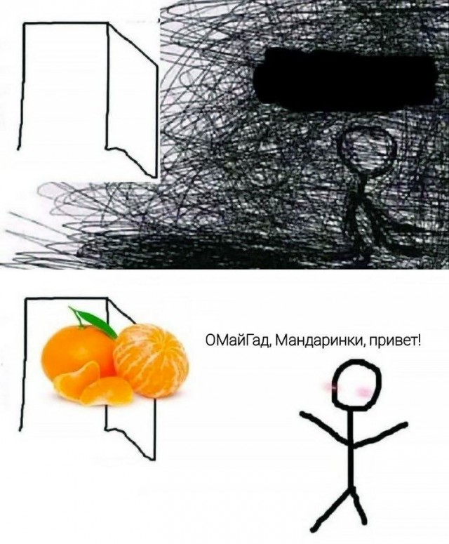 Дегрономикон 6