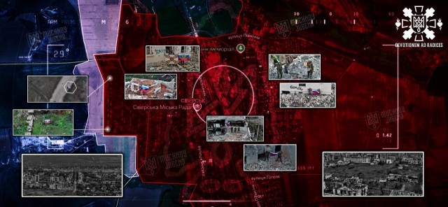 Северск пал