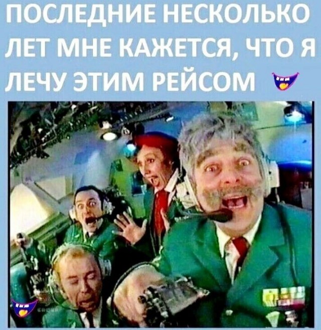 Прикольные и просто красивые картинки 06.01. 2026