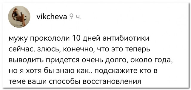 Они ходят с нами по одним улицам...⁠⁠