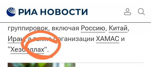 Трамп объявил чрезвычайное положение в США
