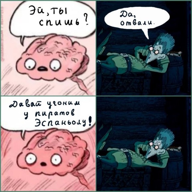 Картинки для деградации 131 (разной степени свежести)