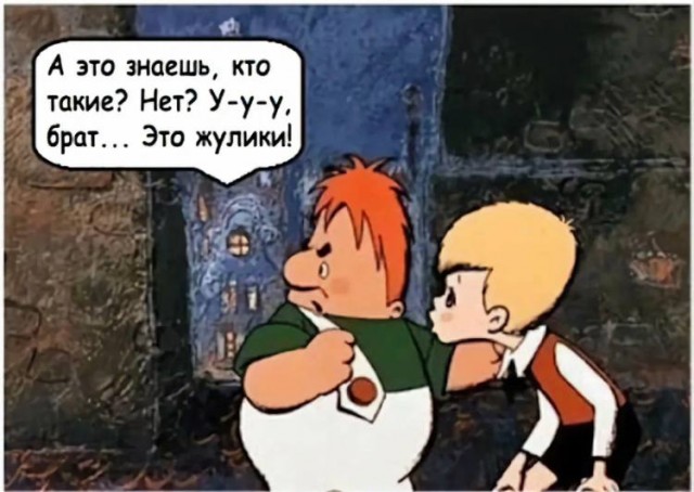 Состояние богатейших бизнесменов из РФ выросло более чем на $19 млрд с начала января 2026 года